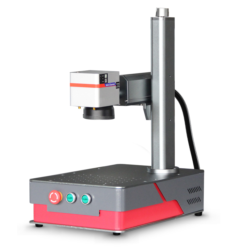 灰紅款桌面激光打標機